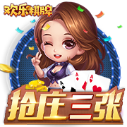 pg赚钱网站手机版