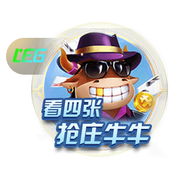 太惨了😰纽卡今夏已错失7大目标 曼城匹配2700万镑截胡特拉福德