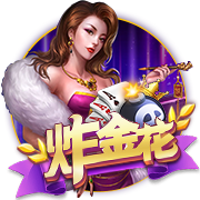 ESPN：拜仁询问签下加纳乔的条件，曼联愿听取任何切实可行的报价