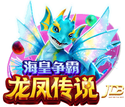 结束11年红魔生涯？太阳报独家：卢克