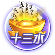 五大联赛球员近2个赛季进球榜：姆巴佩88球居首，伊萨克52球第七