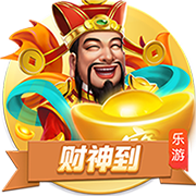 记者：皇马对罗德里戈态度明确，对其估值至少1亿欧元