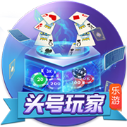 芒特：无惧10号位的激烈竞争 阿莫林非常注重细节&我们已准备好