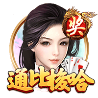 跟队：纽卡求购维萨的谈判将于今日恢复，他仍然可能转会