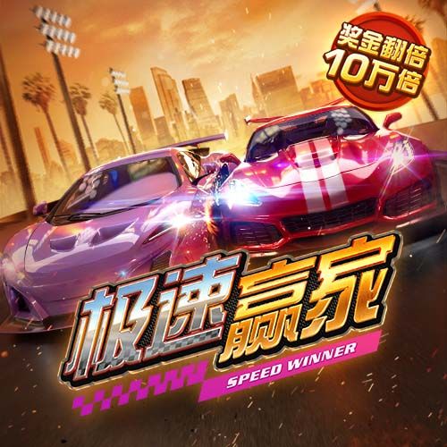 pg赚钱网站手机版