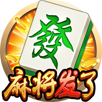 森保一：欢迎联合申办2046世界杯，如果实现我会激动到落泪