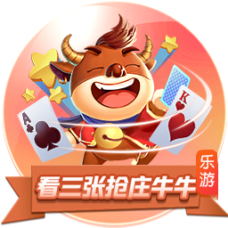 西甲新世纪租将身价榜：格子居首，莫拉塔&菲利克斯&拉什福德在列