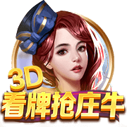 pg赚钱网站最新版