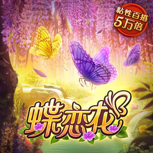 津媒：女足亚洲杯抽签中国女足第二档，定会与澳日朝中的一队同组