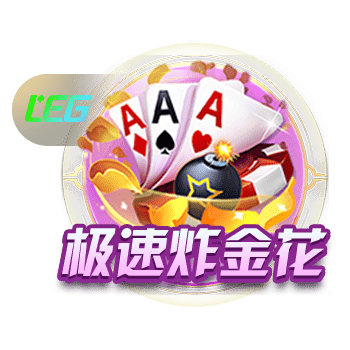远低于4000万镑🚨TA：曼城花2700万镑签特拉福德，并签约5+1年