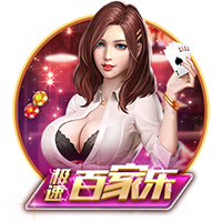 王霜：这趟的收获大于结果，相信年轻球员能更茁壮成长
