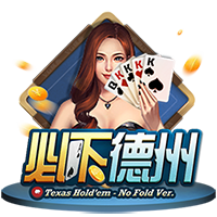 四冠教头实至名归！马卡报评24/25赛季最佳主帅：恩里克当选🌟