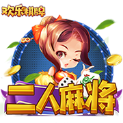 2025女超联赛第11轮，河南万仙山女足主场1