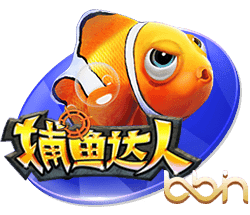 谢林汉姆：曼联还需要一个顶级中锋 巴萨自信能激活拉什福德