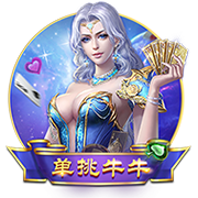 中场过剩！记者：皇马欣赏但不会买罗德里，这笔交易不现实