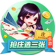 幕后老板资产9250亿💥电讯报独家：PIF直接介入+决定伊萨克未来