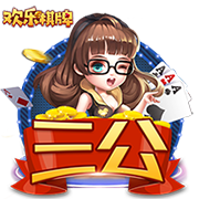 记者：64岁前墨西哥主帅奥索里奥是国足主帅的候选人之一