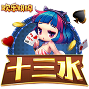 记者：曼城有匹配特拉福德报价的条款，纽卡斯尔无能为力