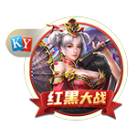 曼晚：曼城暂无计划再加一场季前赛，罗德里预计周一随队报到