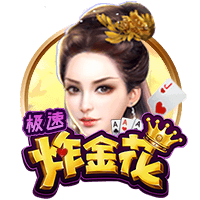 远低于4000万镑🚨TA：曼城花2700万镑签特拉福德，并签约5+1年