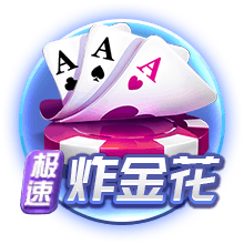 小插曲！葡媒：昨天约克雷斯因文件问题没能体检，今日葡体将放行