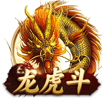 德转列历史转会费收入榜：切尔西居首，意甲西甲各3队&葡超2队