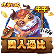 中国足球协会关于公开招聘U16、U15、U14女足选拔队教练员的通知