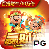 镜报：莱比锡对西蒙斯估值约6000万镑，正等待切尔西正式报价