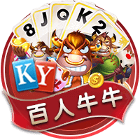 经纪人：曼城冬窗确实与尤文谈了坎比亚索，但最终没能达成协议