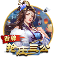经纪人：曼城冬窗确实与尤文谈了坎比亚索，但最终没能达成协议