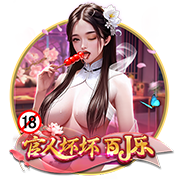 芒特：无惧10号位的激烈竞争 阿莫林非常注重细节&我们已准备好