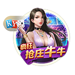 谢林汉姆：曼联还需要一个顶级中锋 巴萨自信能激活拉什福德