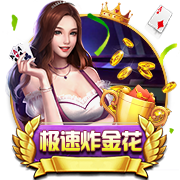 费迪南德：鲁尼的红魔首秀太惊艳了，C罗首秀也很棒但没那么夸张