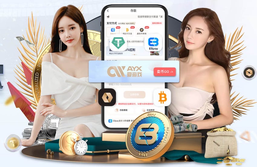 记者：纽卡正与塞斯科商谈个人条款，莱比锡准备出售球员