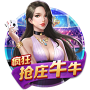 pg赚钱网站最新版